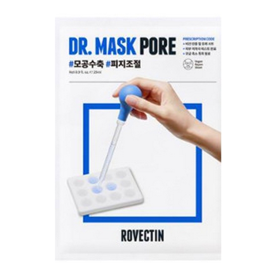 닥터 마스크 포어