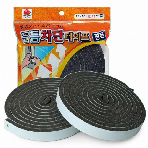 장미사 문틈 차단 테이프 광폭 [4m]