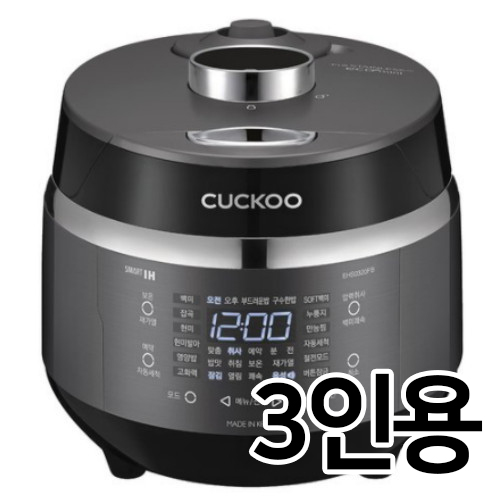 쿠쿠전자 CRP-EHS0320FB (공식인증점)
