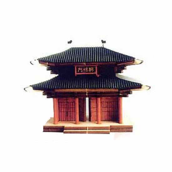 영공방 흥례문(YM-353)