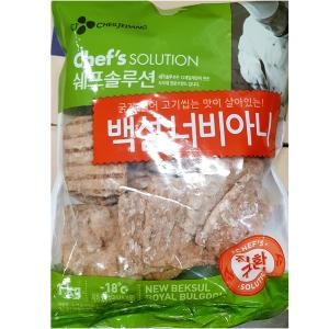 CJ제일제당 백설 너비아니1kg+1kg