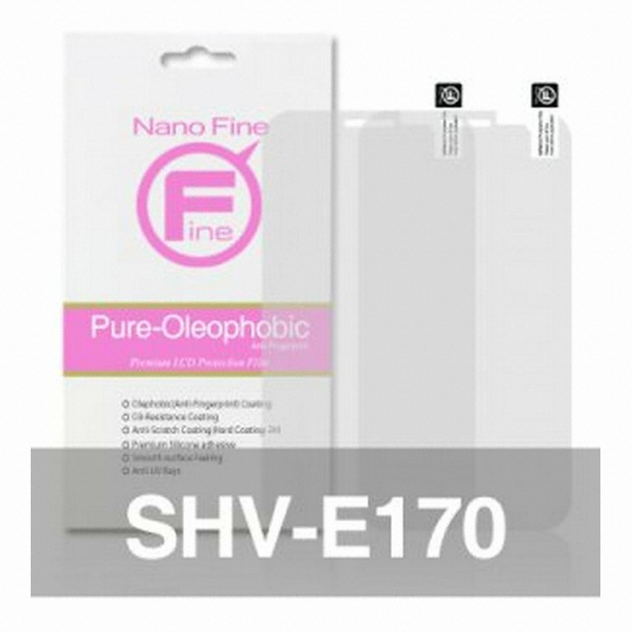 NanoFine 갤럭시 R 스타일 퓨어 올레포빅 보호필름