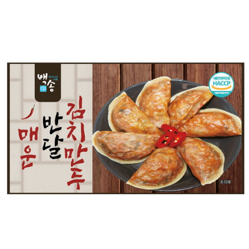 매운 반달 김치만두 480g