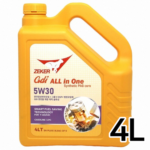 제커 GDi 올인원 5W30 4L