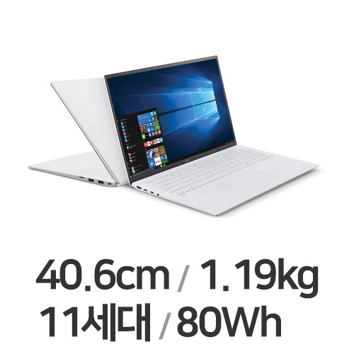 LG전자 2021 그램16 16Z90P-GA76K [SSD 512GB]