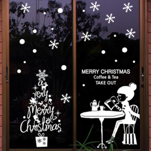 낭만창고 cmi128-눈 내리는 날의 커피한잔