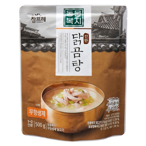 ������ �������� �߰��� 500g