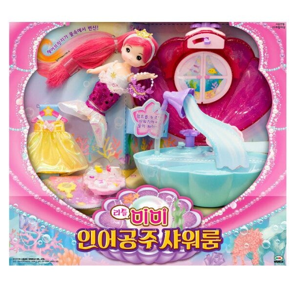 미미월드 리틀미미 조개샤워룸