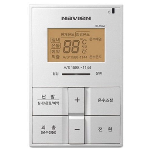 경동나비엔 NR-15SW이미지입니다. 누르면 해당 게시물로 새창이동합니다.