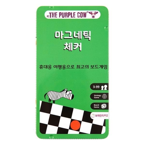 보드엠팩토리 퍼플카우 체커
