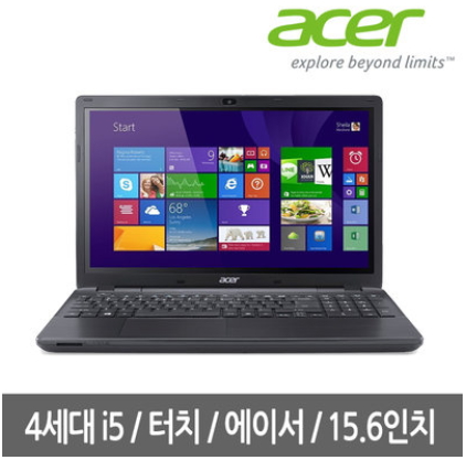 에이서 아스파이어 E5-571P-500
