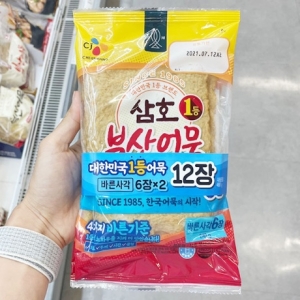CJ제일제당 삼호 부산어묵 바른사각 240g (4개)