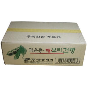 금풍제과 검은콩 깨 보리건빵 75g (48개)_이미지