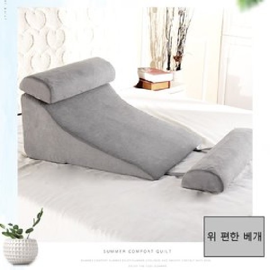 블루홀스 역류성식도염 베개 (65x30cm)_이미지