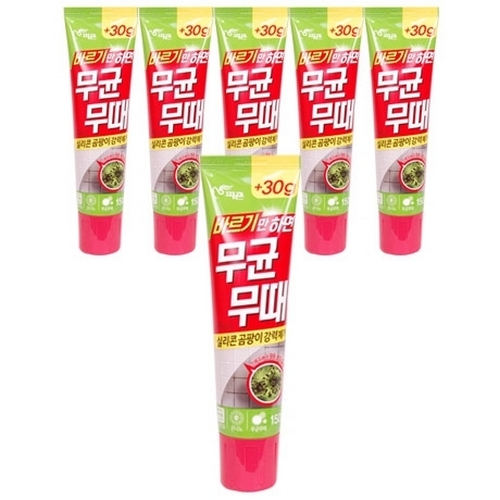 무균무때 바르는 곰팡이제거제 150g (6개)_이미지
