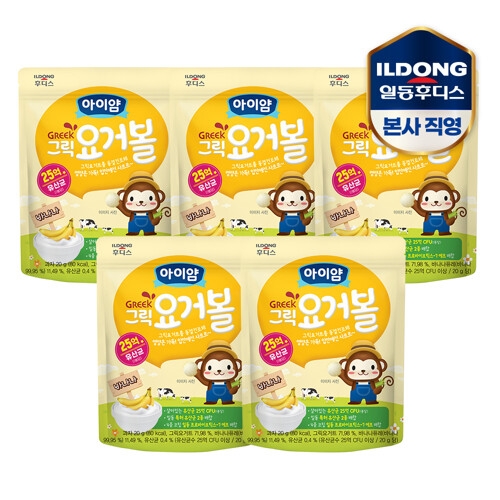 아이얌 냠냠 그릭 요거볼 바나나 20g (5개)_이미지