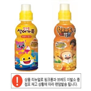 롯데칠성음료 핑크퐁 상어가족 오렌지망고 235ml (1개)_이미지