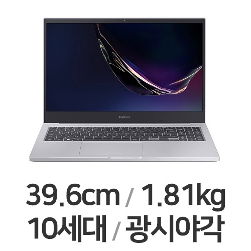 삼성전자 노트북 플러스 NT550XCJ-KC34 (500GB + SSD 256GB)
