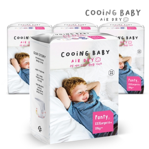 �����񿣿��� ���� �������� ǮĿ�� ��Ƽ�� Ű����-����