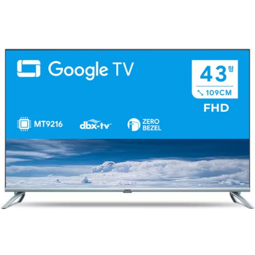 더함 치크 NA431FHD G7E CHiQ 2023 (스탠드)