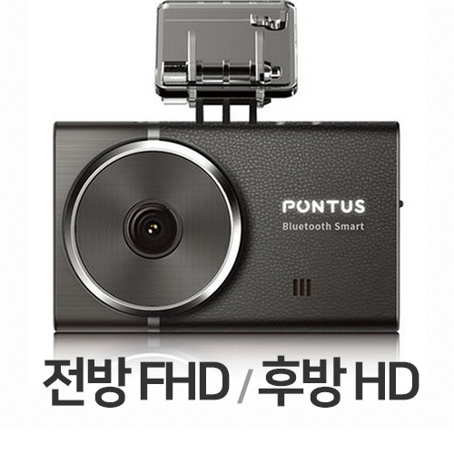 현대엠엔소프트 폰터스 GD300 2채널 (16GB)_이미지