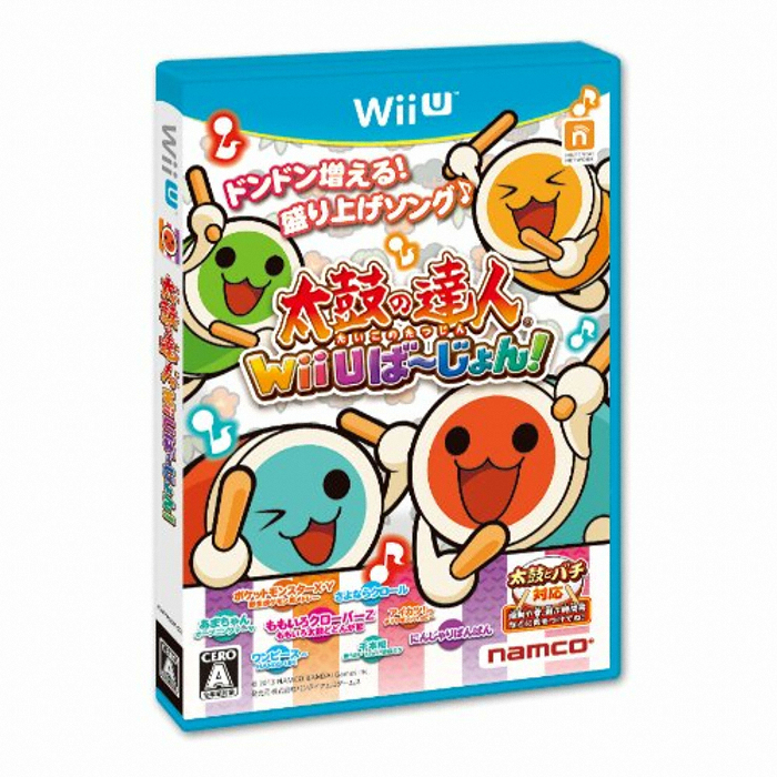 반다이남코 태고의 달인 Wii U