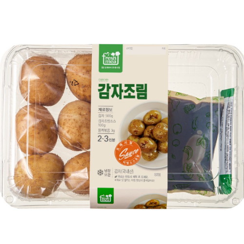 프레시밀 감자조림 500g (2개)