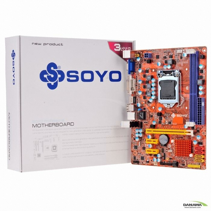 SOYO H67D3 (B3) 엠탑코리아_이미지