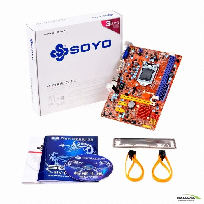 SOYO H67D3 (B3) 엠탑코리아_이미지