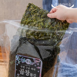 바다마음 두번구운 즉석 곱창돌김 선물세트 50매 (1개)_이미지