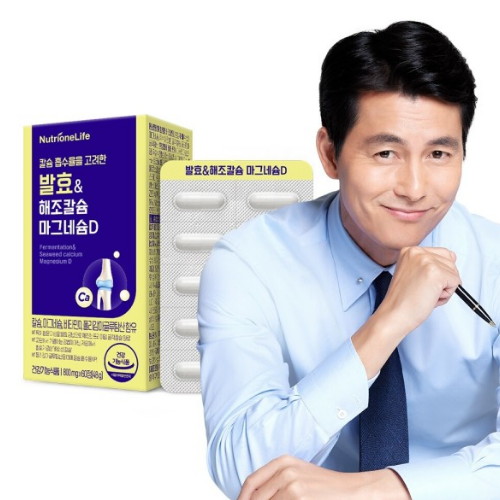 뉴트리원라이프 발효 해조칼슘 마그네슘 D 60정 (2개)_이미지