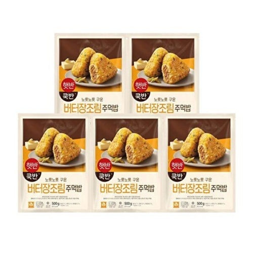 햇반 쿡반 버터 장조림 주먹밥 500g