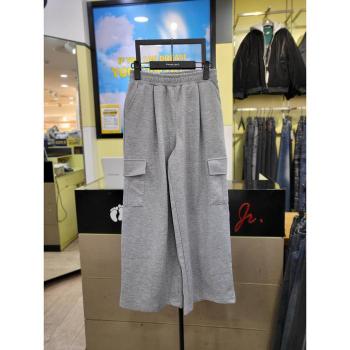 행텐주니어 세이브존06 주니어 더블페이스 카고와이드 팬츠 14560-038-207-07 E45643115_이미지