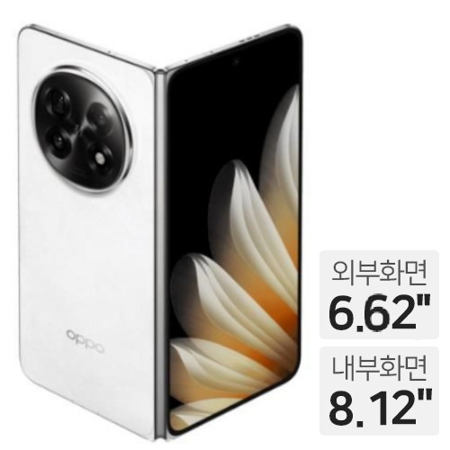 OPPO Find N5 256GB, 자급제 (해외구매)