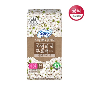 쏘피 유기농 100% 순면커버 자연의 색 무표백 속커버 팬티라이너 일반 84개[1팩(84개)]