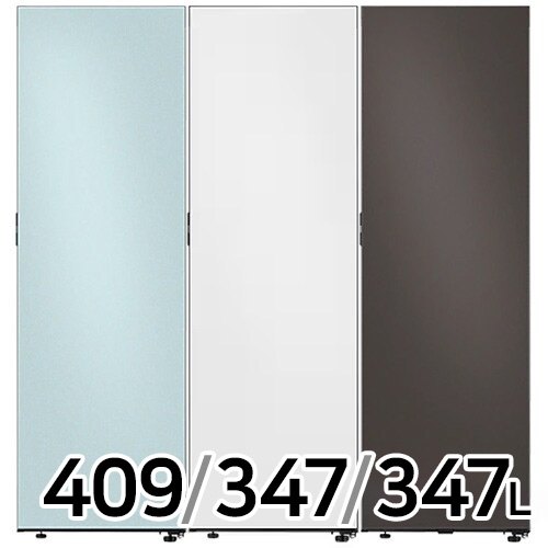 삼성전자 비스포크 키친핏 코타 RR40C7985AP + RZ34C7955AP + RQ34C7935AP (색상선택형)