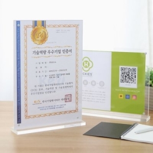 [불명] 인증서 상장 전시회 메뉴판 사진 A4 아크릴 탁상액자