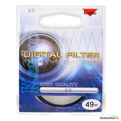 DIGITAL UV MASTER