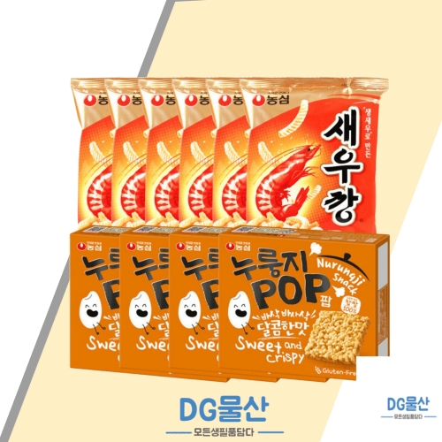 농심 누룽지팝 142g 4개+ 새우깡 90g 6개