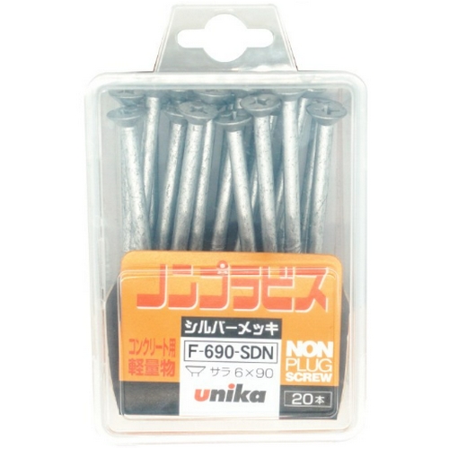 유니카 논프라피스 접시머리 F-690-SDN (20pcs)_이미지