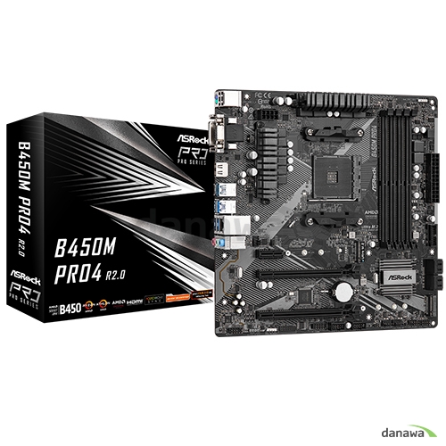 ASRock B450M PRO4 R2.0 에즈윈