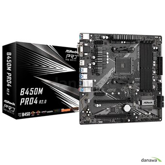 ASRock B450M PRO4 R2.0 에즈윈