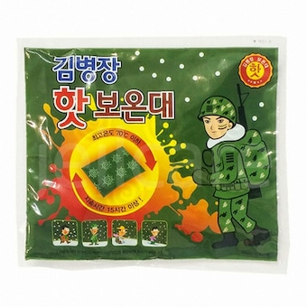다봉산업 김병장 핫 보온대 <b>150g</b>