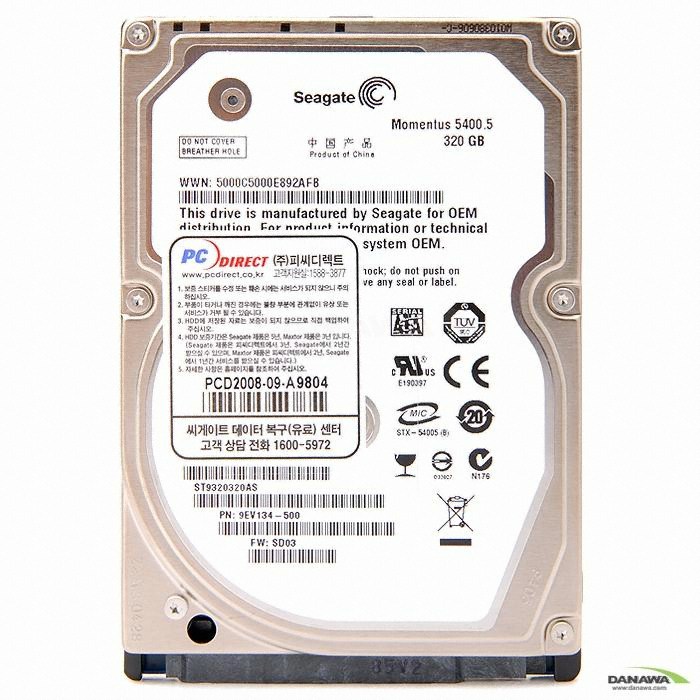 Seagate 320GB Momentus 5400.5 ST9320320AS (SATA2/5400/8M/노트북용)