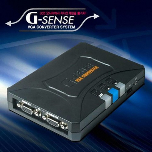 G-SENSE VGA 업스캔 컨버터 (XBOX360/ PS3/ PS2/ Wii)