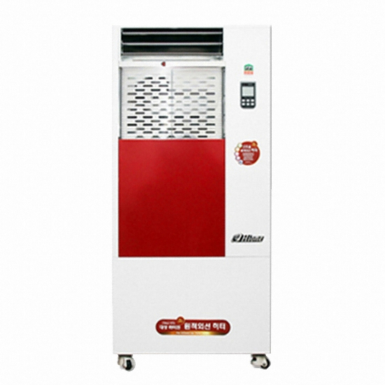 대성하이원 DSOF-250