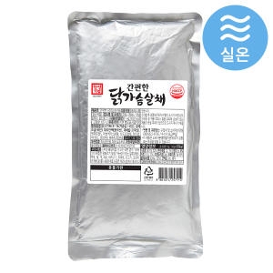한성기업 한성 간편한 닭가슴살채 실온 1kg