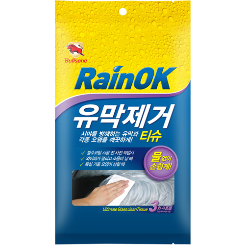 불스원 레인OK 유막제거 티슈 3매 (5개)