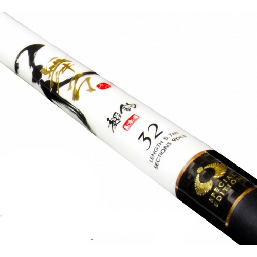 바낙스 무궁 도조 (26)_이미지