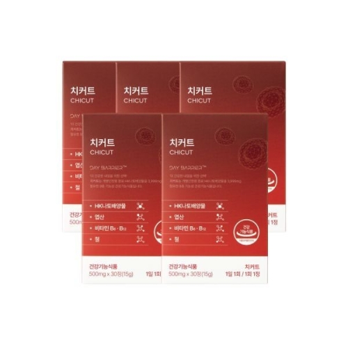 데이배리어 치커트 500mg 30정 (5개)_이미지